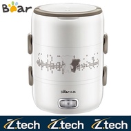 Bear ★ DFH-S2358 ★ Electric Portable Personal Heating Lunch Box ★ Steam Meal / Cook Rice 2L