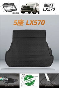 แผ่นรองกระโปรงรถยนต์ Lexus LX570 600 700 470 GX550 แบบเฉพาะสำหรับการตกแต่งและปรับแต่ง 3D ขอบ TPE XPE