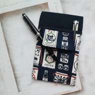 有前片 醫師袍口袋型筆袋 護理師筆袋