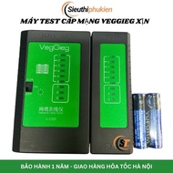 Network cable tester, genuine VEGGIEG V-E101 network cable tester + battery included, Network tester