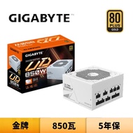 GIGABYTE Technology UD850GM PG5W 850w Gold Power Supply