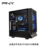 【AI來襲】PNY AI PC/需搭自行選配CPU、CPU散熱器/Z790/32G DDR5/1T+4T Gen4 SSD/RTX 4070Ti super/non-OS/3年保固