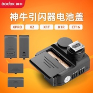 X x2t Flash Trigger/X1R/X1T/CT16/XPro Flash Trigger Receiver Transmitter Dedicated Cover Accessories
