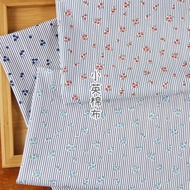 Japanese Cloth Dress