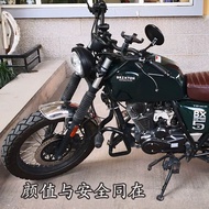 Brixton 150 CRASH Bar