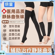 Hitchie 720 Thread Count Winter Cold Warm Legging Woman Natural Skin Tone  Seamless Tight Cotton Per