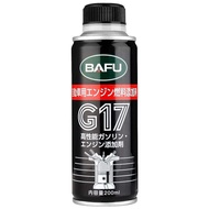 BAFU G17 (100% Genuine) Gasoline Fuel Concentrate Engine Cleaner Enhancer Catalyst Fuel Injector Jap