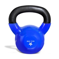 Yes4All 5-65lbs Kettlebells Vinyl Coated Cast Iron for Dumbbell Weights Exercises, Gym, Fitness, Ful