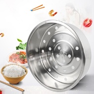 {DAISYG} 304 Stainless Steel Rice Cooker Steamer Basket Thickened And Deepened