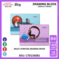 [Weststar TAS] Campap B4 Drawing Block, Campap Drawing Block, Multipurpose Drawing Paper 18sheets 16