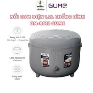 GM-RC13 GUME Rice Cooker 1,2L. Non-Stick Maifanite Stone Pot