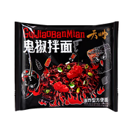 มาม่าเผ็ด MAMEE Ghost Pepper มาม่าเผ็ดที่สุดในโลก มาม่ามาเลเซีย