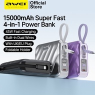 in stock Awei P83K 4-in-1 45W Fast Charging Powerbank Built In Dual-Cable Digital Display