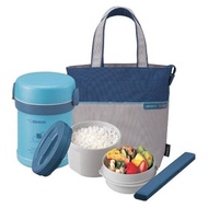 ZOJIRUSHI Stainless Steel 0.64L Lunch Kit With Bag And Chopstick, Aqua Blue (SL-MEE07)