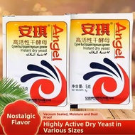 「Poppi food」 Low Sugar High Active Dry Yeast 5g