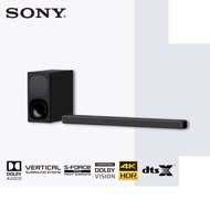 Sony 3.1ch Dolby Atmos/ DTS:X Soundbar HT-G700
