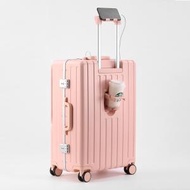 （粉色）PC行李箱 20吋 多功能 旅行箱 USB杯架 手提箱 前口袋蓋 拉桿箱 喼 行旅箱