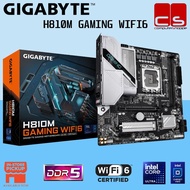 GIGABYTE H810M GAMING WIFI-6 Motherboard + Intel core ultra 5 & 7 Processor Combo