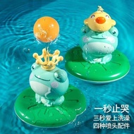 Water Toy electric water spray toy swimming frog baby bathroom induction water spray small frog chil