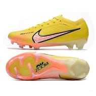 Nike Air Zoom Mercurial Vapor 15 Elite FG Soccer Shoes Yellow