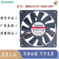 ME80151V1-000C-A99SUNON Jianzhun 8015/12V Silent Cooling Fan 2V1