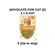[100% Original Malaysia Ready Stock] Pet Hub | Advo Cate For Cats | S / M size (3 tube in 1 box)