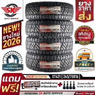 DEESTONE ยางรถยนต์ 245/75R16 (ล้อขอบ 16) รุ่น POWER CRUZ XT421 4 เส้น (ยางรุ่นใหม่ปี 2026)+ประกันอุบ
