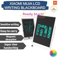 XIAOMI LCD BLACKBOARD /Children drawing board/Graphics Tablet/ Electronics Tablet/ Smart Lcd Writing