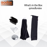 Godox Softbox AD-S7 Multifunctional Octa With Grid สำหรับ AD200 AD200Pro AD200ProII AD180 AD360 AD