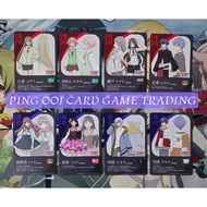 Cardfight Vanguard DZ-BT11/T01 T Energy (JP)