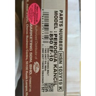 Gates taming balt kancil 850 km100,0000