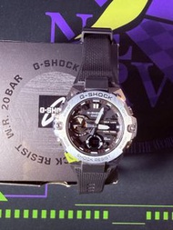 Casio G-Shock GST-B400-1ADR
