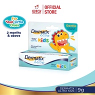 Dermatix Ultra Kids 9g | Gentle on sensitive and delicate skin