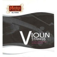 String G Violin Music Ocean Strings 4