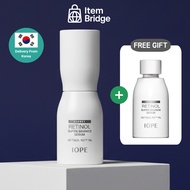 【IOPE】Retinol Super Bounce Serum 30ml + 25ml Set