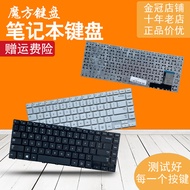 RU Suitable for Samsung NP-370R4E 450R4V 470R4E 450R4Q Keyboard 450R4E 455R5J