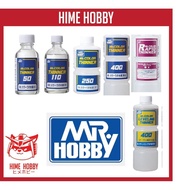 [Ready Stock] Mr Hobby Mr color Thinner leveling thinner Rapid thinner lacquer paint thinner gunpla