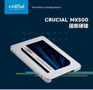 Crucial 美光 MX500 1TB SATAIII 7mm 2.5吋 SSD 固態硬碟 讀560M/s 支援PS4