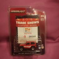 Greenlight 2015 Jeep Wrangler Rubicon 2015 Trade Shows GL 1 64 Diecast