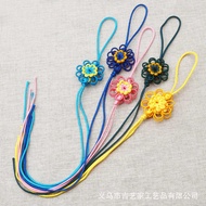 Chinese Knots Chinese Knots Crafts Sunflower Knots Double-Layer Chinese Knots Hand-Knitting DIY Car 