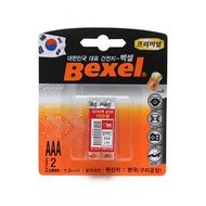 Bexel s 2 pieces of 1.5V AAA size battery / Capacity Safe Voltage