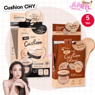 (1 Box 5 Sachets) Hoyeon CHY Cushion 2 Formulas To Choose From
