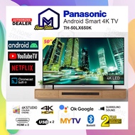 Panasonic 50" Android Smart LED TV TH-50LX650K Wifi TV Google Assistant  Replace TH-50HX655K 50 Inch
