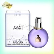 LANVIN - E'CLAT d'ARPEGE 光韻女士 EDP 香水噴霧 100ml | 3386461515671 | 平行進口商品