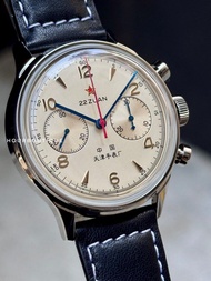Brand New SeaGull 1963 40mm Mechanical Chronograph 70th Anniversary Watch
