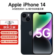 【京东之家】Apple 苹果14 iPhone14（A2884）iphone14 全网通 5G手机 午夜色 128G 套装一：搭配90天碎屏保障