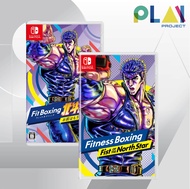 Nintendo Switch : Fitness Boxing Fist of North Star [มือ1] [แผ่นเกมนินเทนโด้ switch]