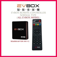 【Fast Delivery】 EVBOX TV Media Box Remote Controller Replacement 易播电视盒遥控器 for EVBOX EPLAY EVPAD MYVIU SOMERSHADE