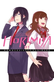 Horimiya, Vol. 1 (Horimiya, 1) Horimiya, Vol. 1 (Horimiya, 1) Paperback