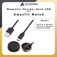 Magnetic Charger Dock USB For Amazfit Active 2 | Amazfit Active 2 Square | Amazfit Bip 6 Smart Watch